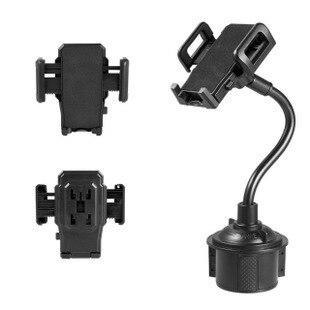 Flexible bilkopp socket with phone fastening - stable &amp; adjustable for car
