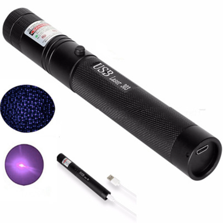 Rechargeable laser pointer with long range and adjustable focus