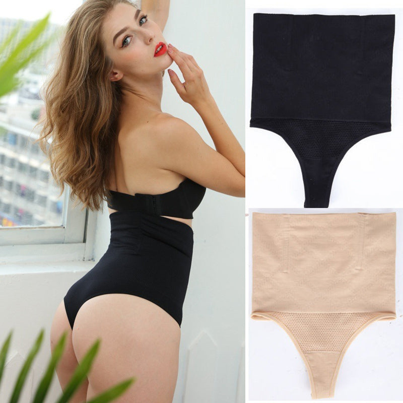 Magekontroll Thong - high waist | Booty Lift &amp; Comfort