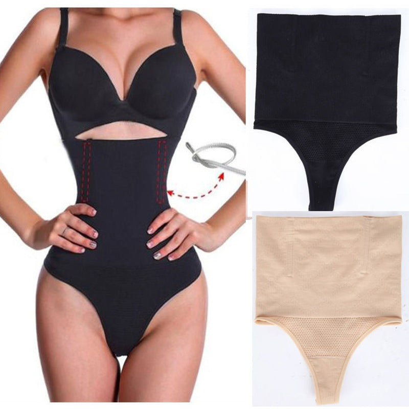 Magekontroll Thong - high waist | Booty Lift &amp; Comfort